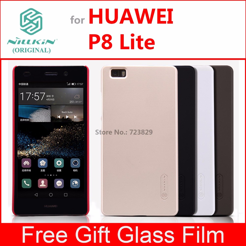 huawei p8 lite cover nillkin frosted for huawei huawei p8 lite cover nillkin frosted for huawei