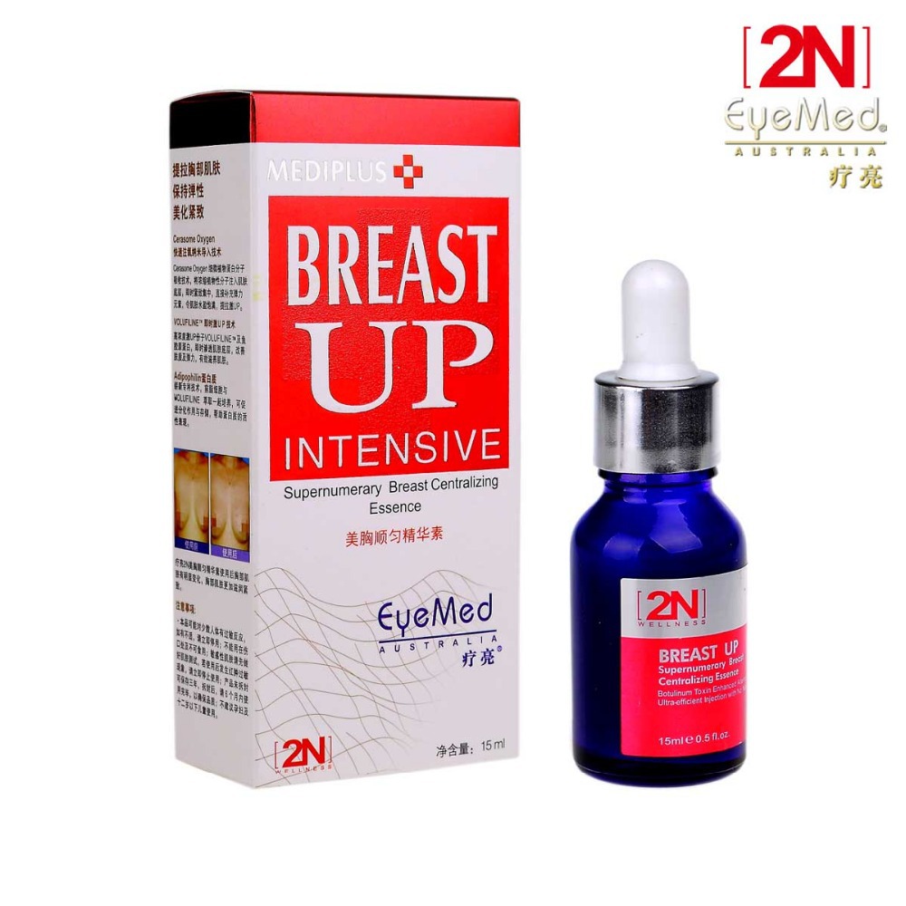 Brand new authentic 2n breast up intensive enlargement enhancement gel supernumerary breast concentrating essence cream