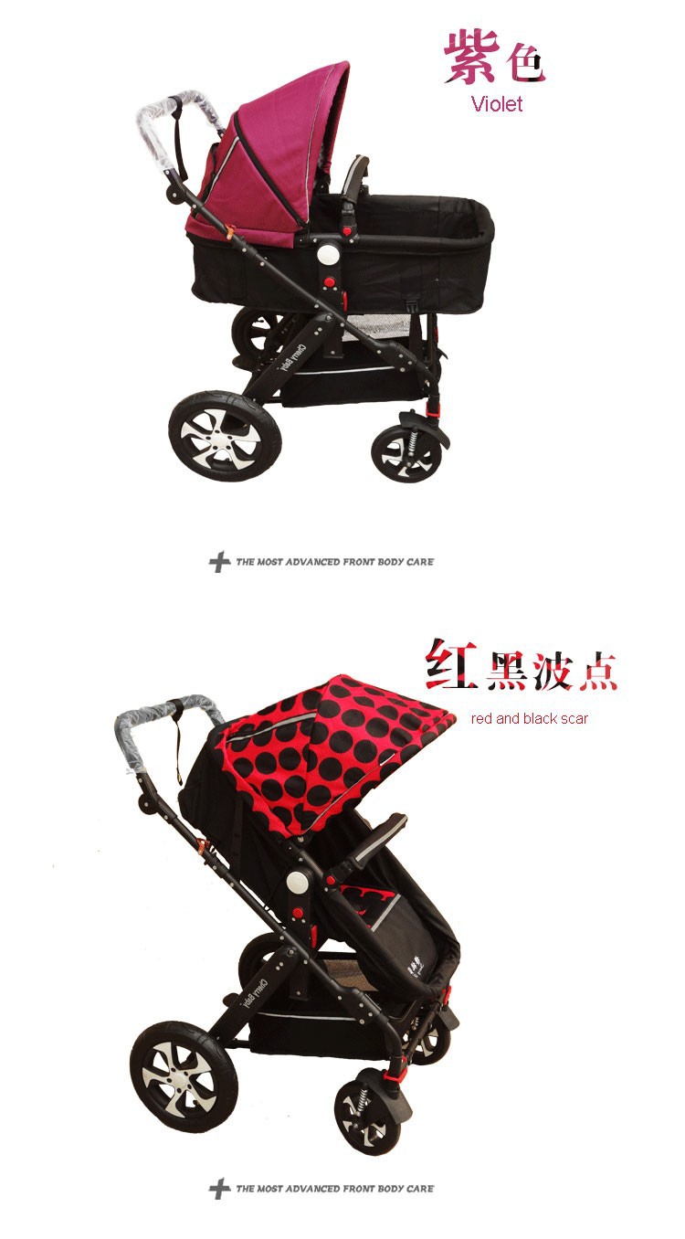 baby trolley and baby stoller 8.jpg