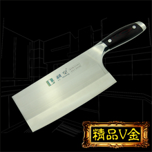 Stainless Steel Kitchen Knife Boning Knives Meat Beaf Cutters Cooking Tools Accessories Christmas Sharpener Availible