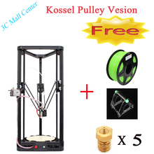 Anycubic 2016 3D printer Kossel Pulley Version DIY Kit with tape filament nozzle cleaning drill For Free