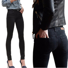 2015 spring women’s jeans Stretch Skinny Jeans woman feetquality black color casual pencil pants female washing