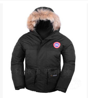 compare prices on canada goose jacket