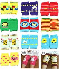 2016 Wholesale 10pairs/lot Baby Kids Socks Safety Knee Pad Children Short Kneepad Crawling Protector