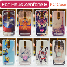 ( Подходит для 5.5 дюймов ) 2015 новый и HOT 16 шаблоны для Asus Zenfone 2 ZE551ML чехол для Asus Zenfone 2 чехол бесплатная доставка