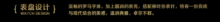 HTB11ypiNpXXXXbMXFXXq6xXFXXX0