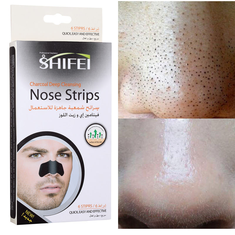 6 pcs Strong Charcoal Blackheads Strips Nose Strips Pores Strip Remover Blackheadsin Treatments