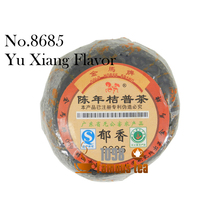 2008yr 10 Kinds of Different Flavor New taste Orange Shu Puer tea Ferment Tea Orange Peel