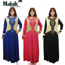 Malaysia Indonesia gown robe dubai New Women’s Elegant Maxi Long Dress Kaftan Jilbab Islamic Abaya Muslim Cocktail