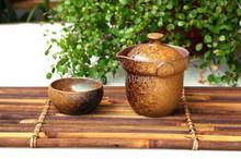 Yixing Zisha Clay Coarse Pottery Ware Gaiwan Teacup Gongfu Tea Set 135ml