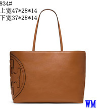 T Handbag Hot Selling Women PU Leather Cheap Handbag B Shoulder Bags Large Capacity PU Bags