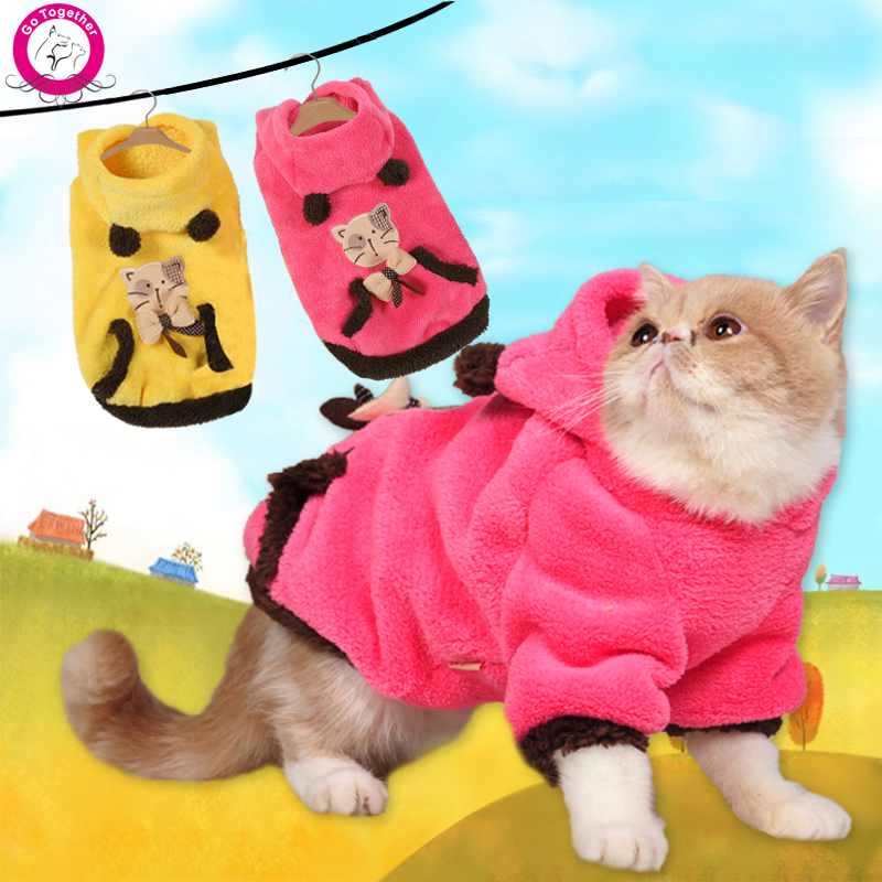 Одежда для кошек игрушек Одежда для кошек игрушек