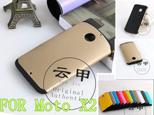 100pcs/lot For Motorola X2 XT1097 Hybrid Rugged Rubber Hard Case Dual Layer Armor Silicone+Hard Shell Cover FOR Moto X2 13color
