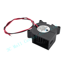 5pcs/lot 3D printer accessories turbo fan blower free shipping