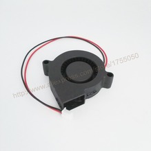 3D Printer Reprap Cooling Fan 40*40*10mm 12V 0.11A With 2 Pin Dupont Wire