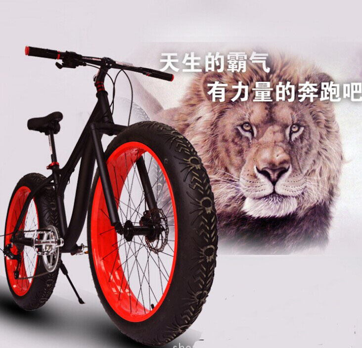 High quality Aluminium bicicleta mountain bike frame 26 4 0 fat tire bicycle fat bike snow