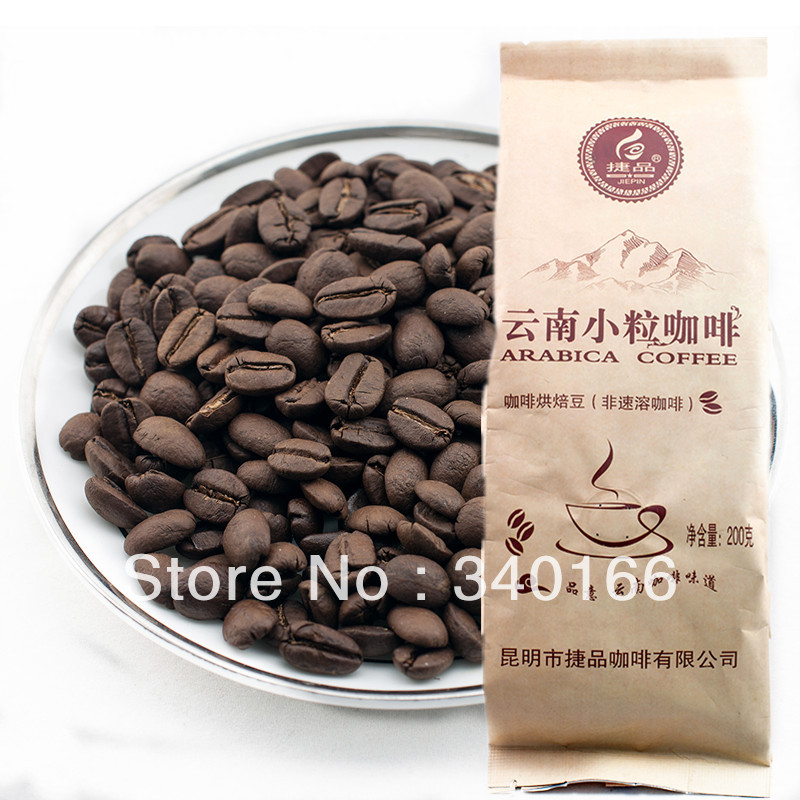 Eslpodcast coffea arabica beans skgs 200g coffee powder coffee beans