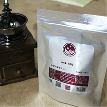 M high 1500 coffea arabica beans 50 bags coffee powder