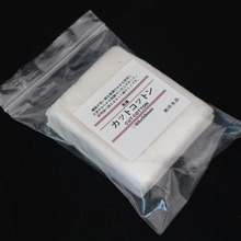 5pads Organic Japanese rda cotton Muji cotton For RDA RBA Atomizer e cig DIY Electronic Cigarette Heat Wire Organic cotton