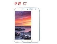 8x Matte Anti-glare LCD Screen Protector Guard Cover Film Shield For Zopo C7 / Zopo Black 2X / Zopo 2X