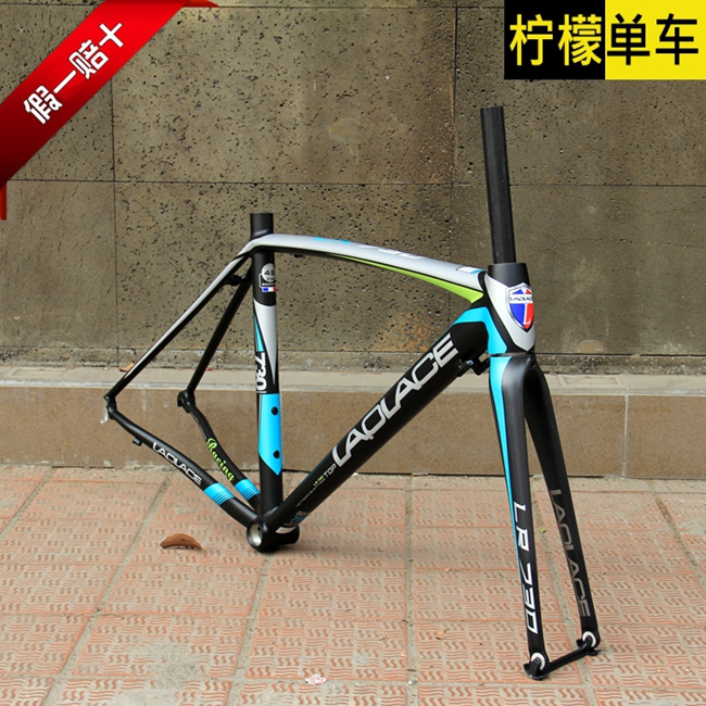 48 cm bike frame