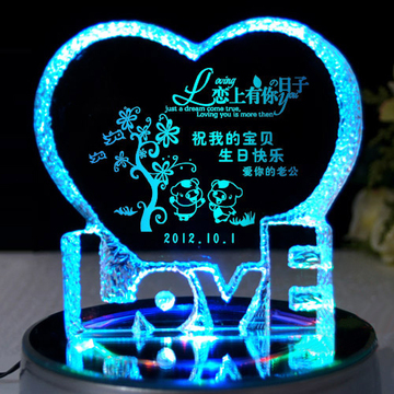 Gifts Ramadan Picture More Detailed About Love Ideas Diy Wedding Anniversary Gifts Gift Life In Leggings Directions