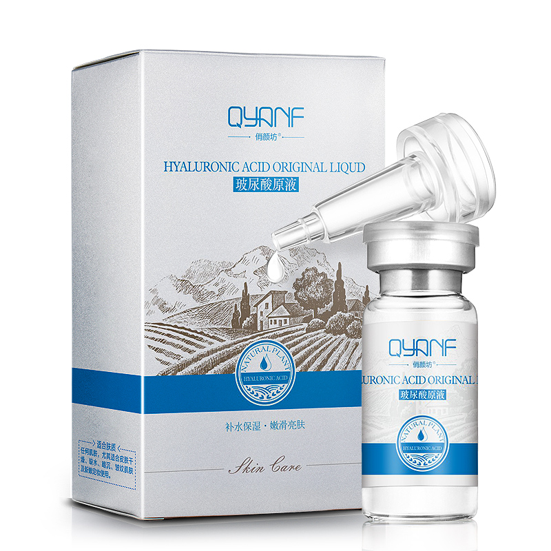 Hyaluronic acid skin care essence facial liquid 30ml moisturizing free shipping