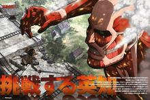 Custom Attack on Titan 4 Stylish Classic Home Decor Fashionable Mondern Poster Size (50x76cm) Wall Sticker Free ShippinG U85760