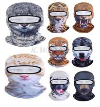 Outdoor Sports Cycling Bicycle Motorcycle Cap Dog Tiger Leopard Animal Hood Hat Veil Balaclava UV Wind 3D Face Mask Multicolor