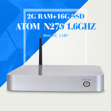 Ultra Low Power computer N270 2g ram networking thin client multi user network computing terminal industrial mini pc