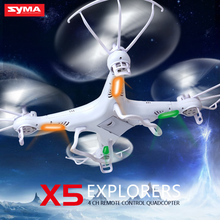 100% Original SYMA X5 Drone With 3 Battery 4CH Axis 4CH Quadcopter LED Lights Headless RC Helicopter Without camera Kids Toys