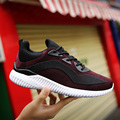 AD AcolorDay 2017 New Arrival Krasovki Shoes for Men Spring Designer Air Mesh Slip on Massage
