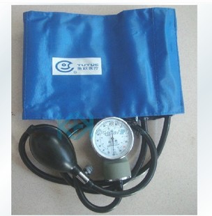2pcs Household hemomanometer upper arm blood pressure monitor hemomanometer blood pressure meter blood pressure device measuring