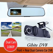 DV8 Dual camera Car DVR Camera Full Hd 1080p Camcorder Dash cam 4.3″ LCD G-sensor 170-degree Wide Angle Night Vision