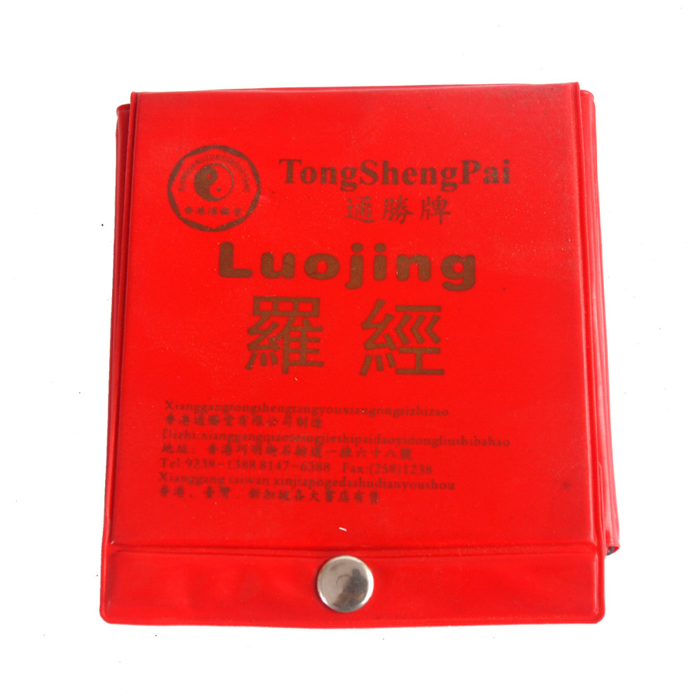 TongSheng Feng Shui Tool Metal Boussole Compass Professional Luo Lo Pan 5 Sizes 