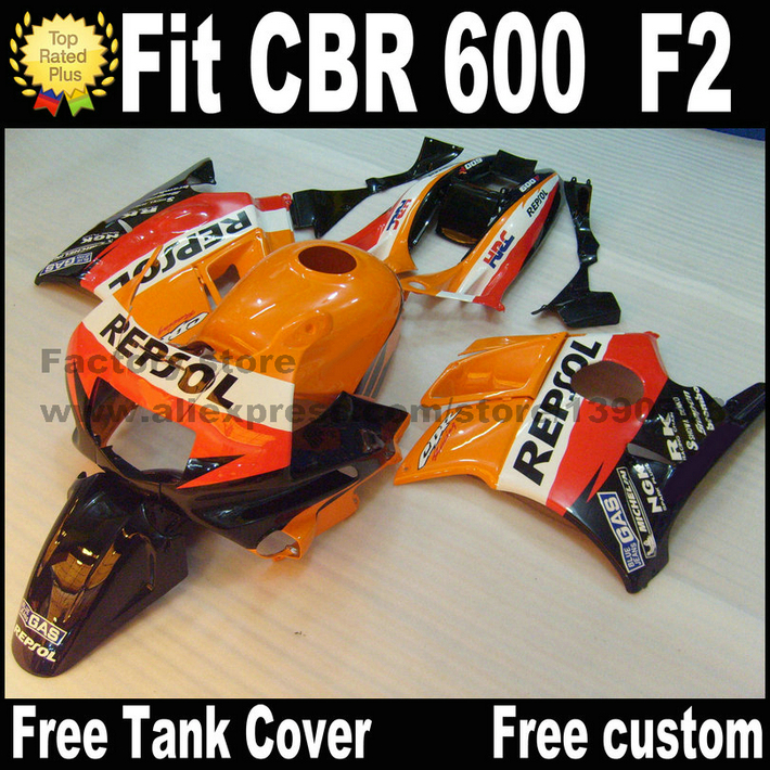 1992 Honda cbr 600 fairing kit #2