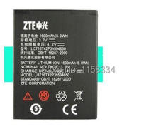 2 шт. / lot LI3716T42P3h594650 аккумулятор для ZTE V889S V970 N970 V807 сотовый телефон