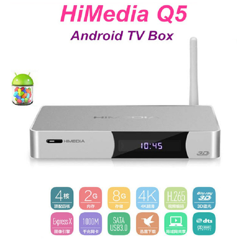 HIMEDIA Q5 IV, Android TV Box 4nucleuses chip/quad-core, overseas version, Home TV Network player, Set-Top Box, free/fast ship