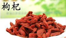 Free shipping! China Medlar,1 kg goji berry,1000g bag Ningxia goji,dry goqi tea for sex & weight loss,top quality wolfberry  #10