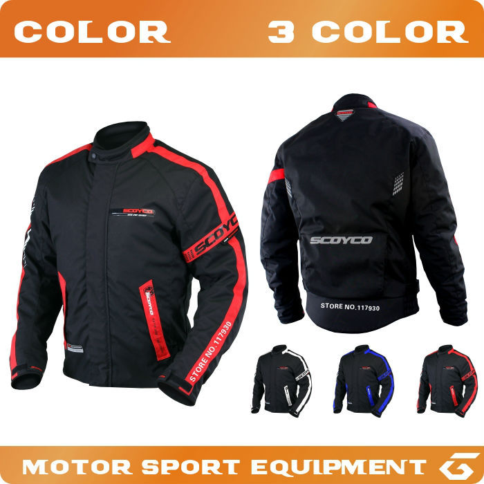 motorcycle waterproof jacket