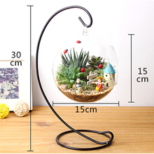 12 Inch 30cm Hanging Holder Crystal Terrarium Container Without Glass Ball Vase Pot Iron Stand Holder Decoration Home Decor