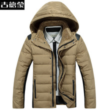 Anti season clearance special offer free shipping thick down jacket men s fashion men s winter
