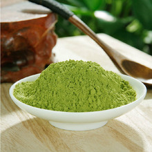 250g Japanese Matcha Green Tea Powder 100 Natural Organic slimming tea green food cake ice cream