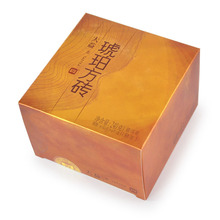 2013Yunnan Pu Er tea spring ripe tea health drink good for reducing fat better material Yunnan