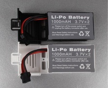 The lowest price RC Quadcopter drone U818S-06 Original battery 7.4V 1000mah Battery UDI U842-1 Battery / UDI U818S Battery