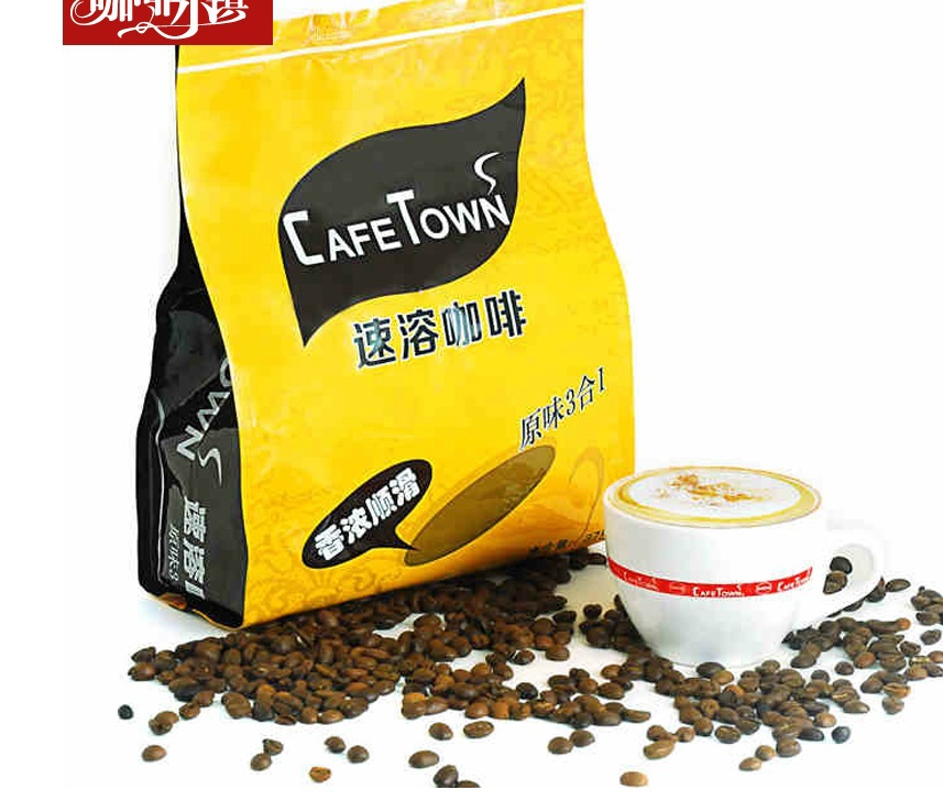 Instant coffee Imported pure instant coffee powder espresso cappuccino 375 g free shipping 