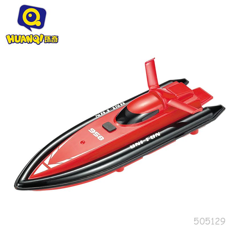 Huanqi Remote Control SpeedBoat for Children Electric Toy Boat RC boat Yacht Mini Boys gifts 1 set/lot