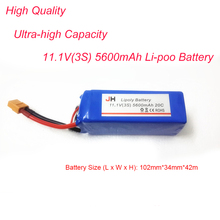 Ultra-high Capacity XK X380 Battery New Upgraded 11.1v 3S 5600mAh Lipo Battery For XK X380 RC Quadcopter parts