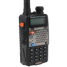 2PCS LOT POFUNG UV 5RL Walkie talkie VHF UHF 136 174 400 520MHz Walkie talkie Dual