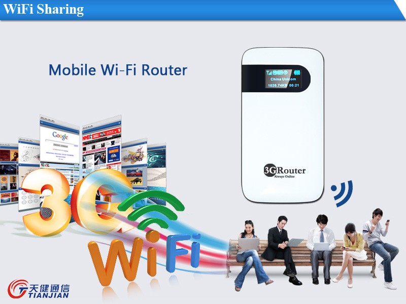 EW101-WiFi Sharing